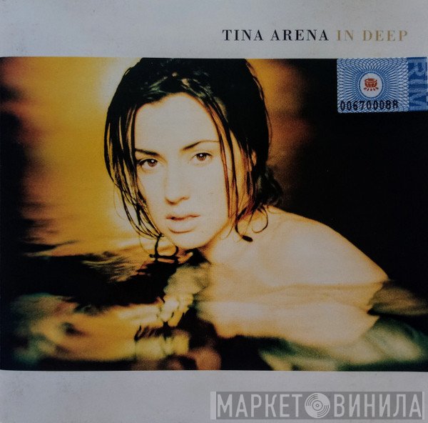 Tina Arena  - In Deep
