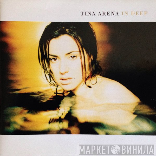 Tina Arena  - In Deep