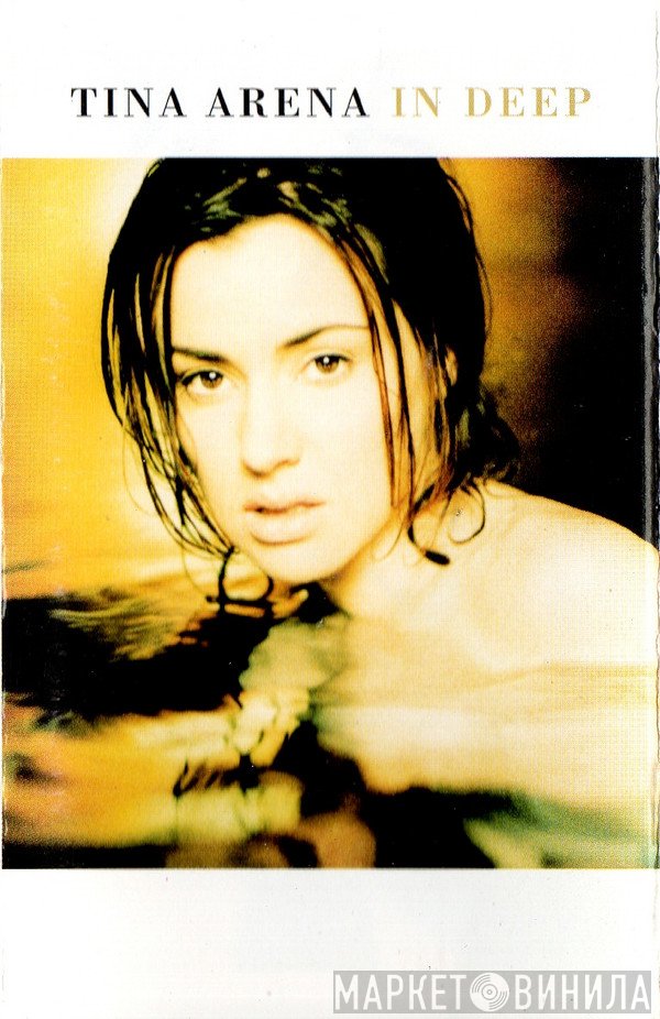 Tina Arena  - In Deep