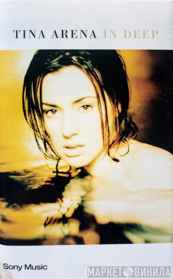 Tina Arena  - In Deep