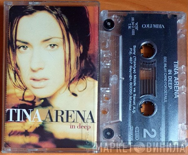 Tina Arena  - In Deep
