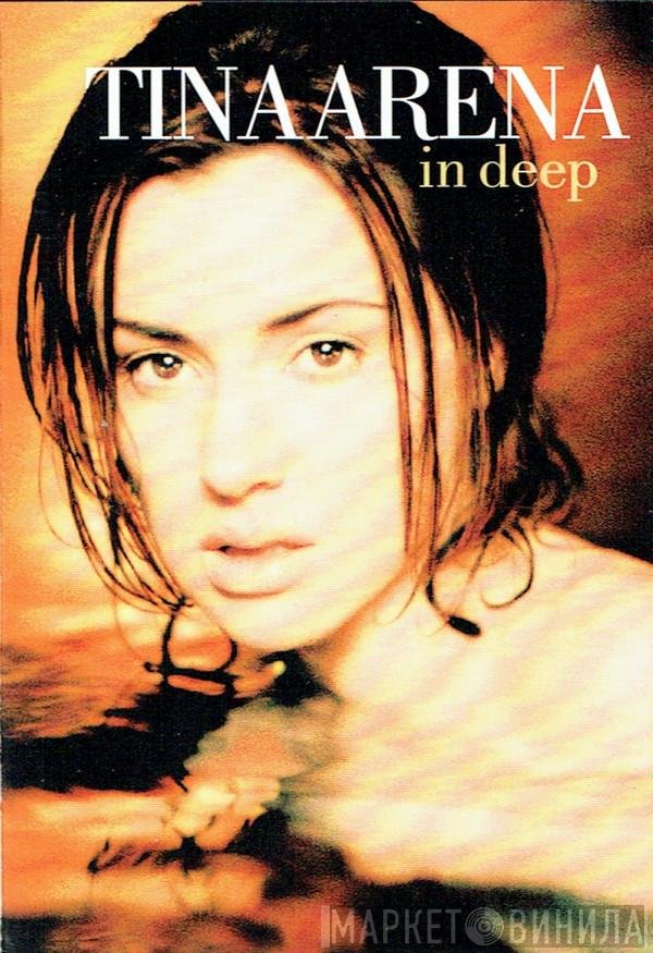 Tina Arena  - In Deep