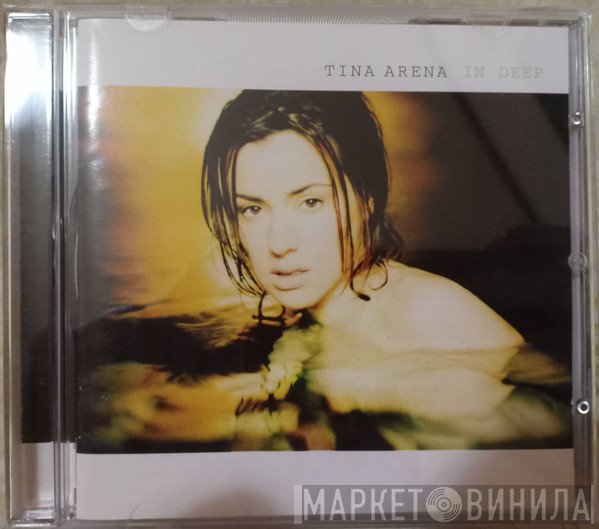 Tina Arena  - In Deep