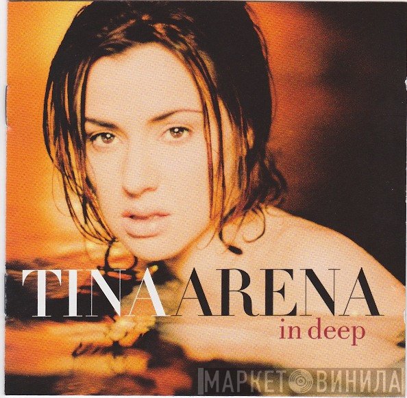 Tina Arena - In Deep