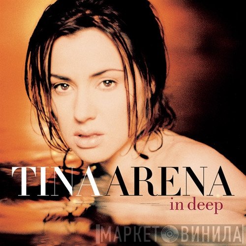 Tina Arena  - In Deep