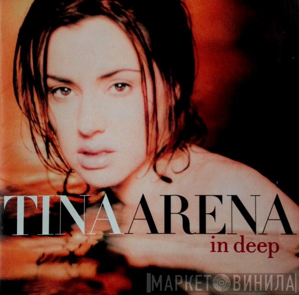 Tina Arena  - In Deep