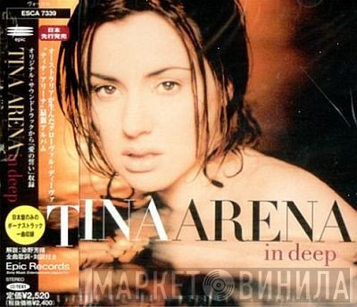 Tina Arena  - In Deep
