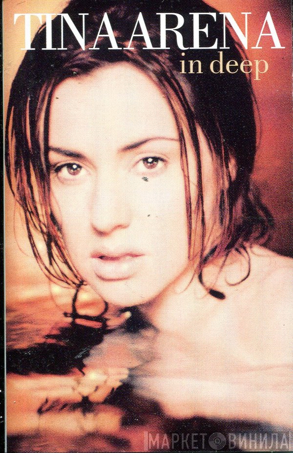 Tina Arena  - In Deep