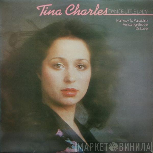 Tina Charles  - Dance Little Lady