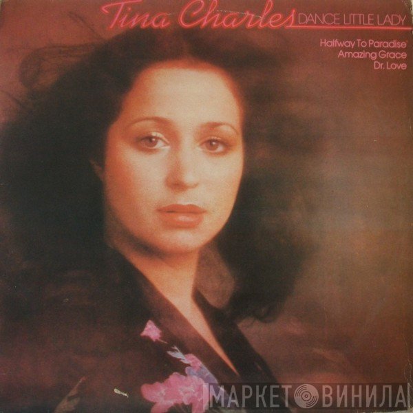 Tina Charles  - Dance Little Lady
