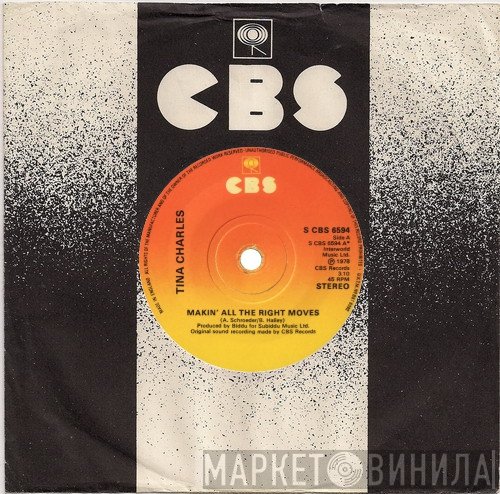 Tina Charles - Makin' All The Right Moves