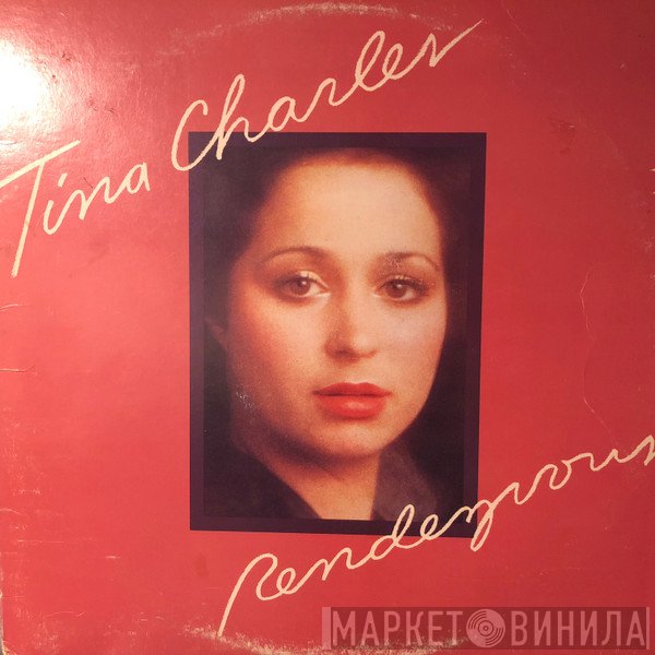 Tina Charles  - Rendezvous