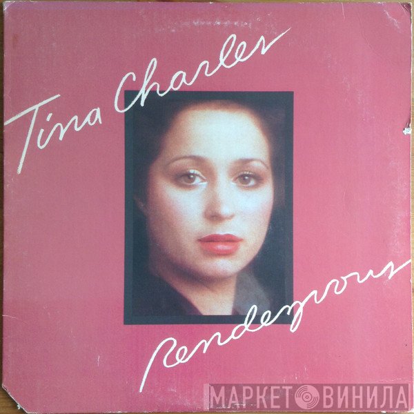 Tina Charles  - Rendezvous