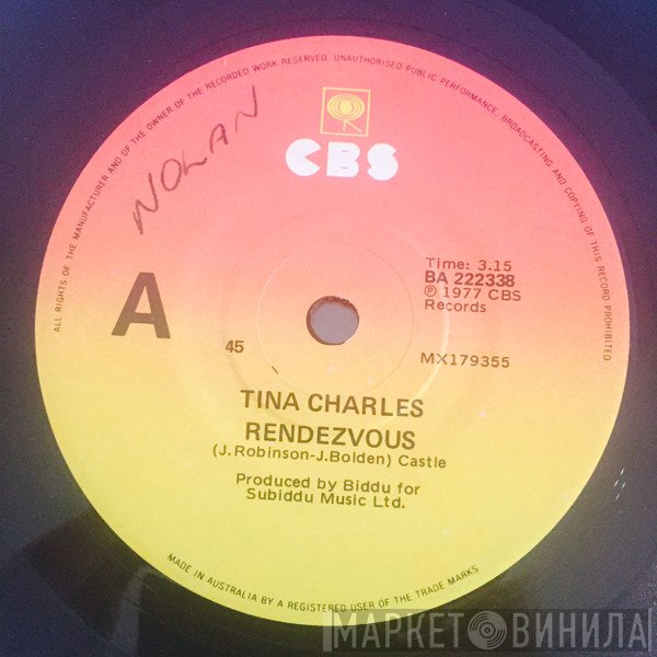 Tina Charles  - Rendezvous