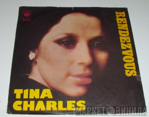 Tina Charles  - Rendezvous