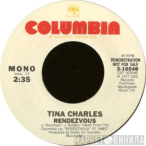 Tina Charles  - Rendezvous