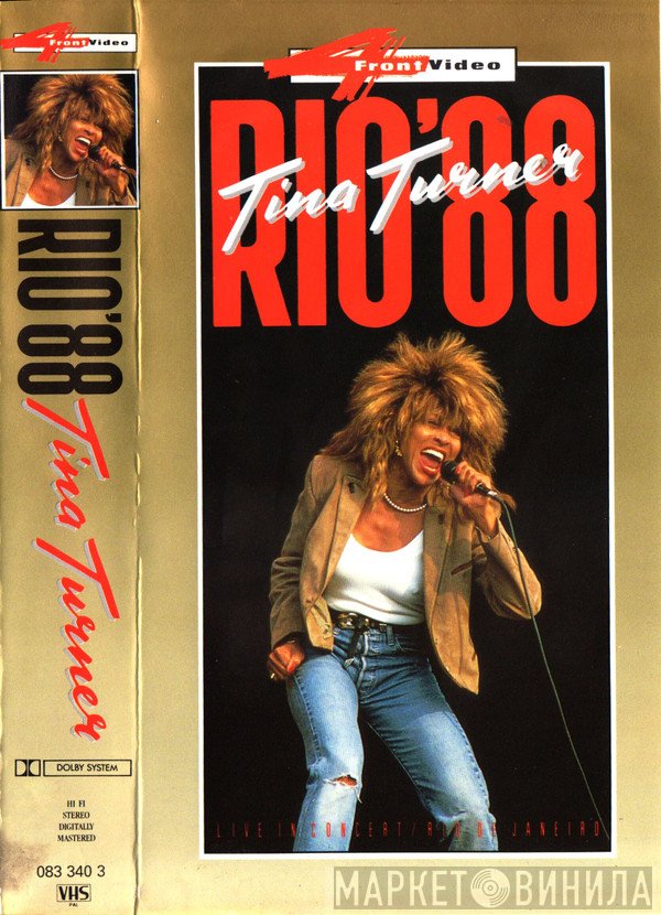 Tina Turner  - Rio'88 (Live In Concert / Rio De Janeiro)
