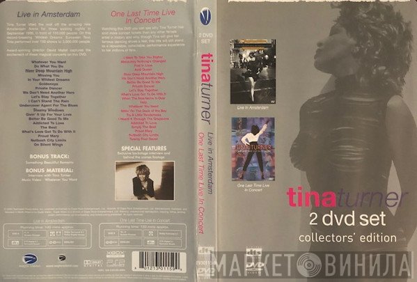 Tina Turner  - 2 DVD Set