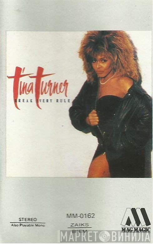 Tina Turner  - Break Every Rule