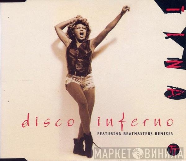 Tina Turner - Disco Inferno