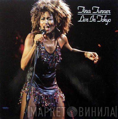 Tina Turner  - Live In Tokyo