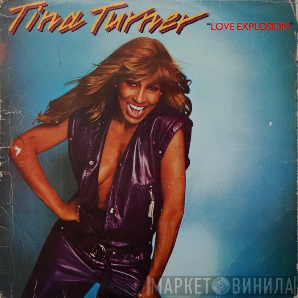 Tina Turner  - Love Explosion