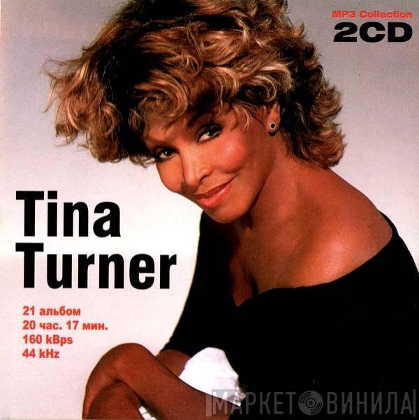 Tina Turner  - MP3 Collection