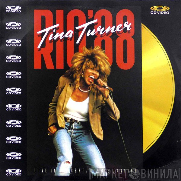 Tina Turner - Rio'88 (Live In Concert / Rio De Janeiro)