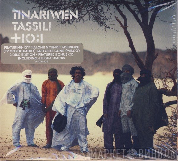 Tinariwen - Tassili