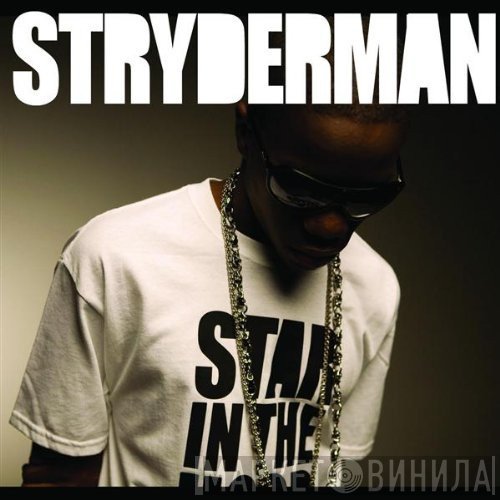 Tinchy Stryder  - Stryderman