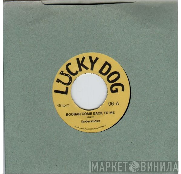 Tindersticks  - Boobar Come Back To Me