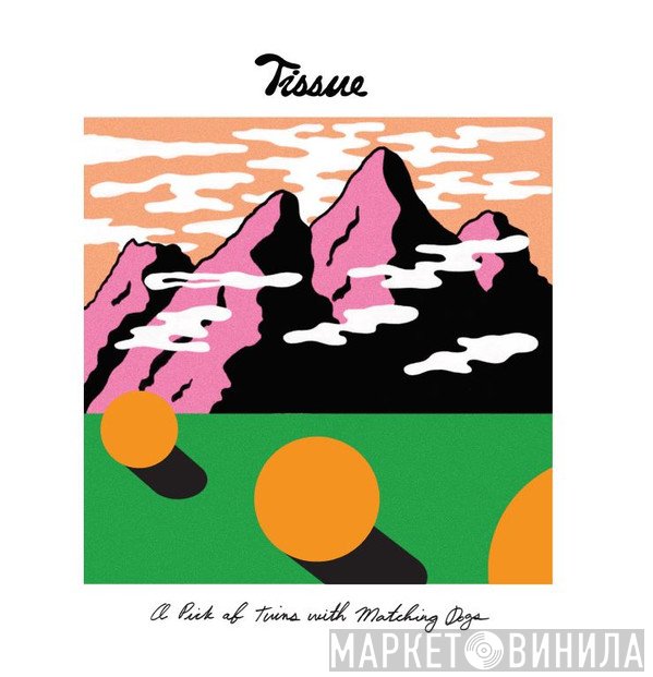 Tissue  - A Pick Of Twins With Matching Dogs