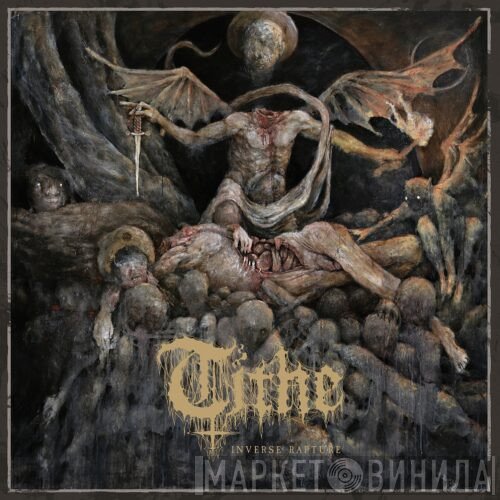 Tithe  - Inverse Rapture