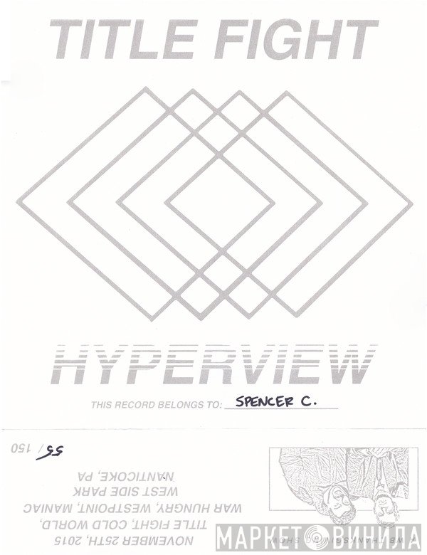 Title Fight  - Hyperview