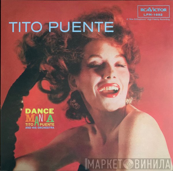 Tito Puente And His Orchestra - Dance Mania