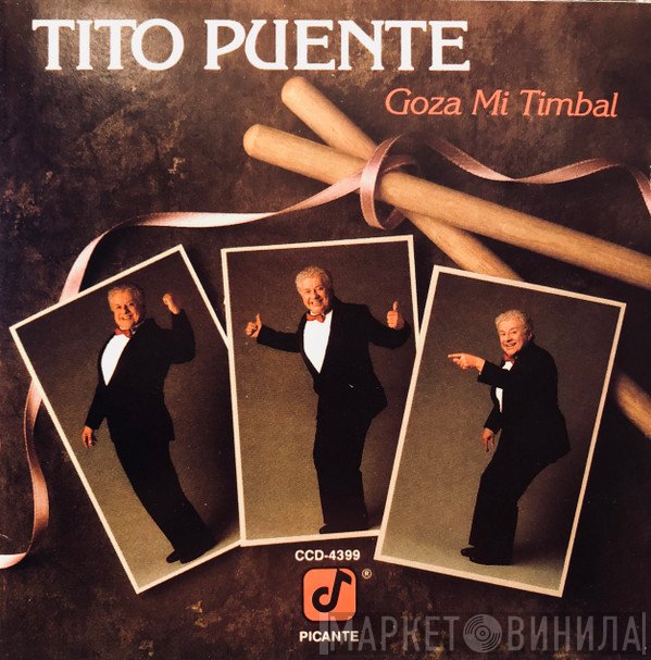 Tito Puente  - Goza Mi Timbal