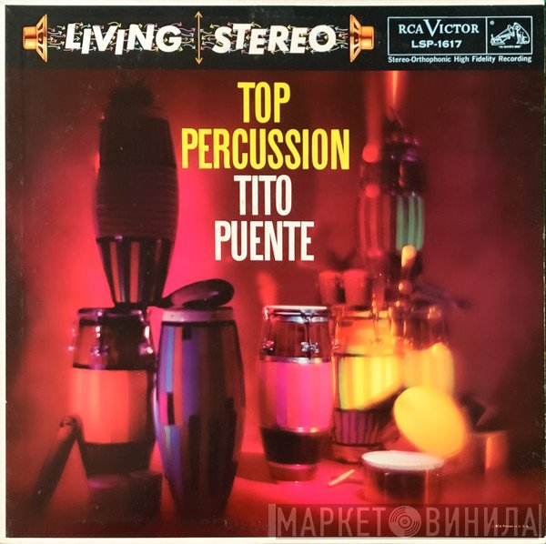 Tito Puente  - Top Percussion