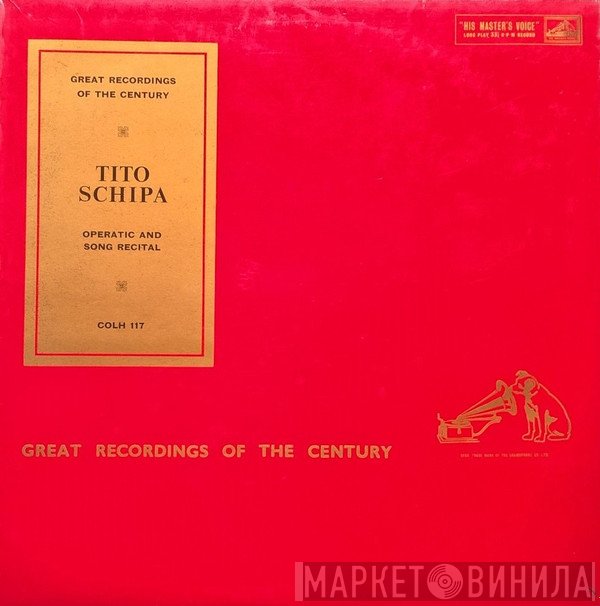 Tito Schipa - Operatic And Song Recital