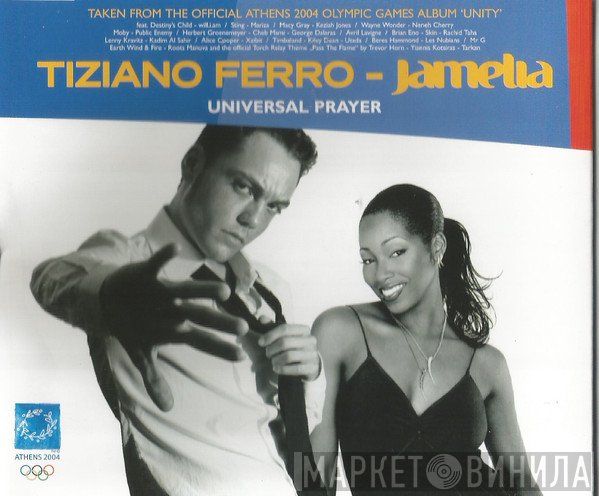 Tiziano Ferro, Jamelia  - Universal Prayer