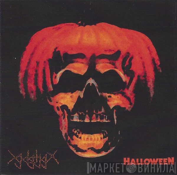 Tjolgtjar  - Halloween