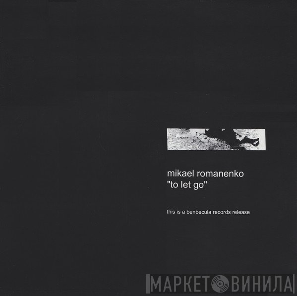 - To Let Go