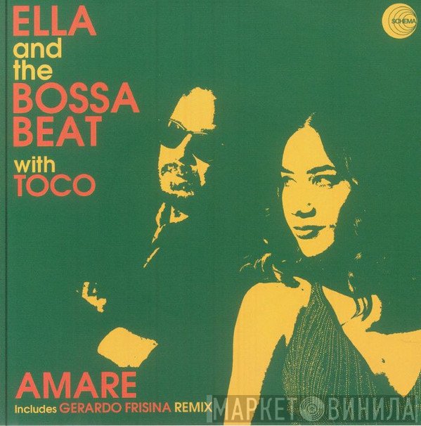 Toco - Amare