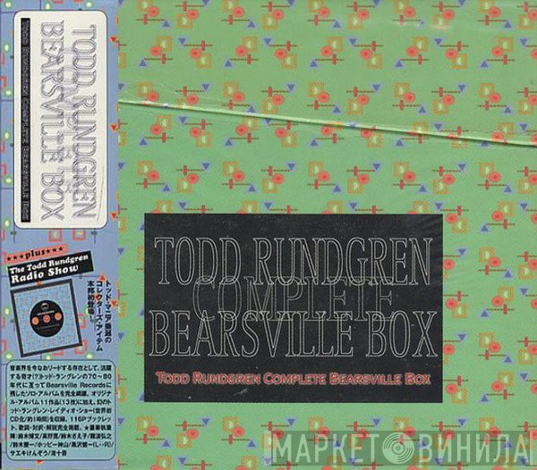 Todd Rundgren  - Complete Bearsville Box
