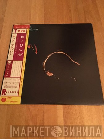 Todd Rundgren  - Healing