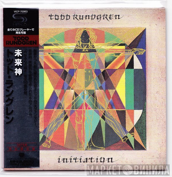 Todd Rundgren  - Initiation