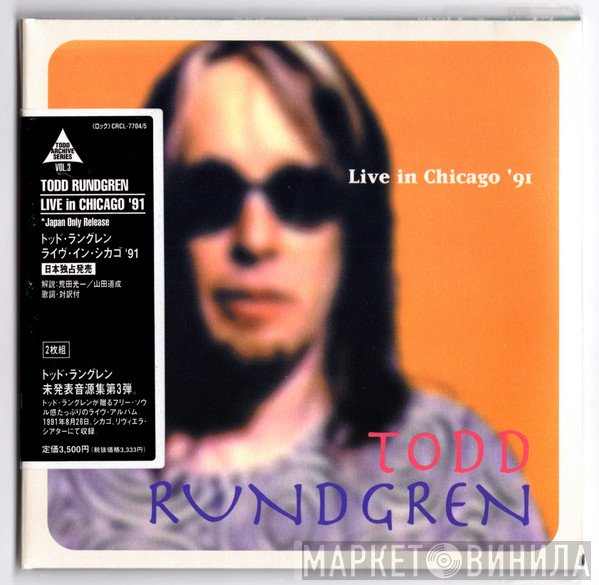 Todd Rundgren  - Live In Chicago '91
