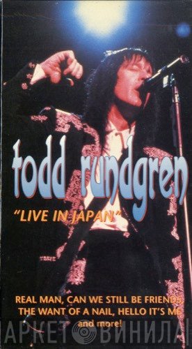 Todd Rundgren  - Live In Japan