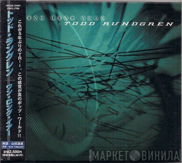 Todd Rundgren  - One Long Year