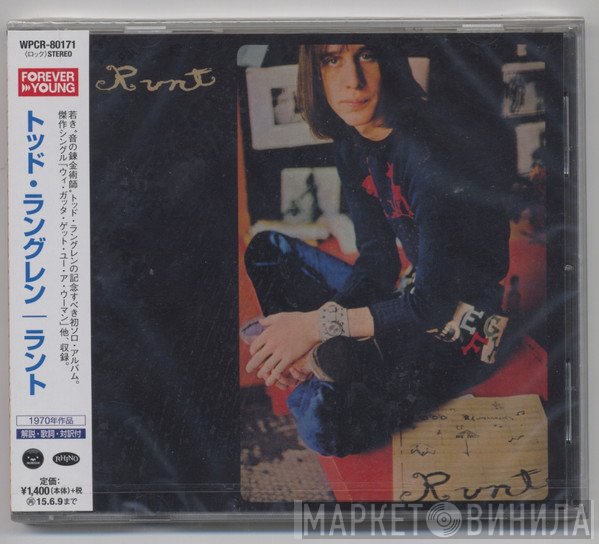 Todd Rundgren  - Runt
