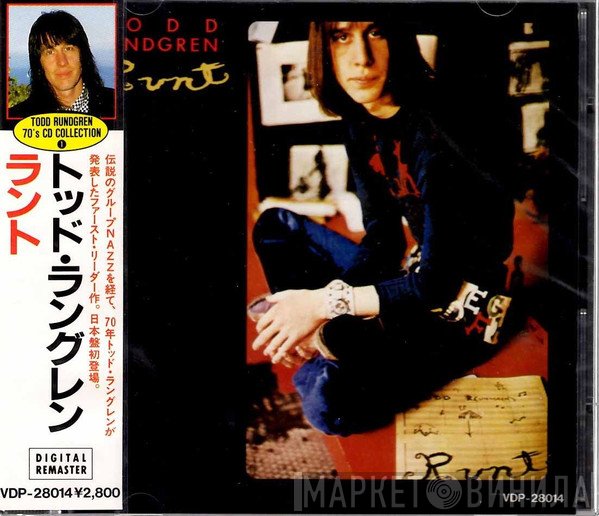 Todd Rundgren  - Runt
